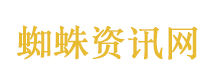 公主小妹